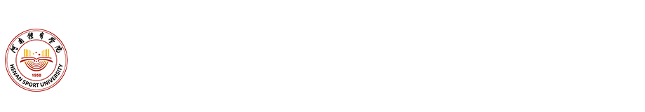 监察审计室2021